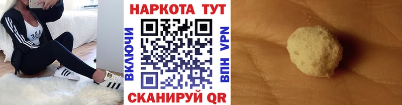 Меф Кораблино