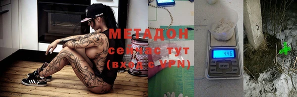 mdpv Костерёво