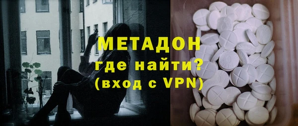 первитин Корсаков