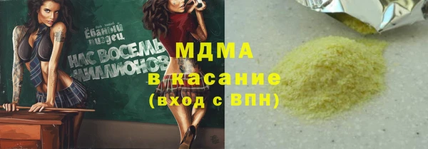 mdpv Костерёво