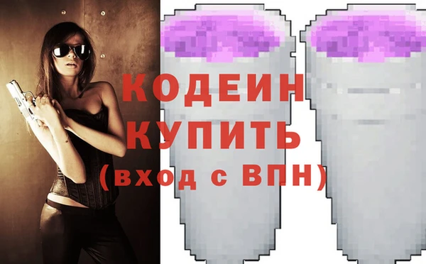 кокаин VHQ Коряжма