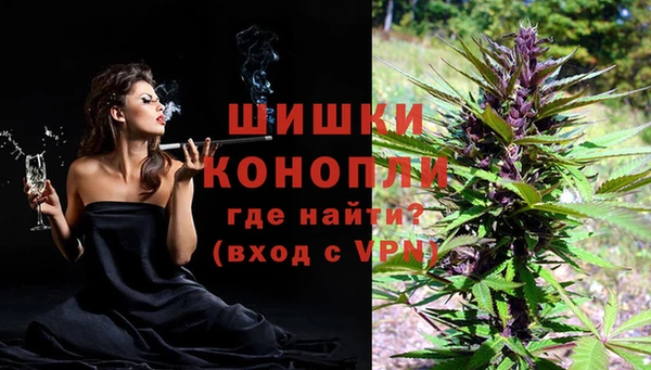 первитин Корсаков