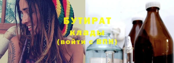 mdpv Костерёво