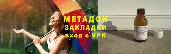 первитин Корсаков