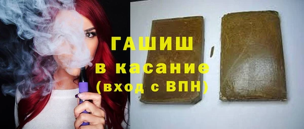 кокаин VHQ Коряжма