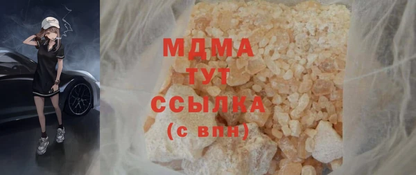 кокаин VHQ Коряжма