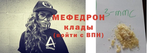первитин Корсаков