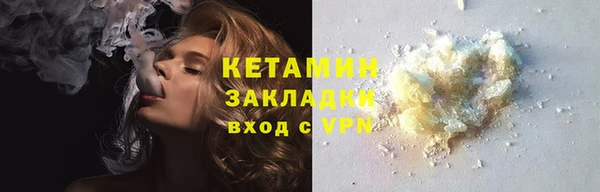 mdpv Костерёво