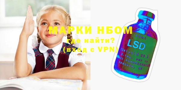 кокаин VHQ Коряжма