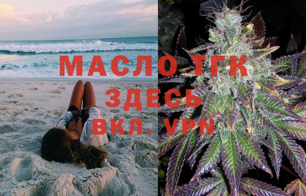 кокаин VHQ Коряжма