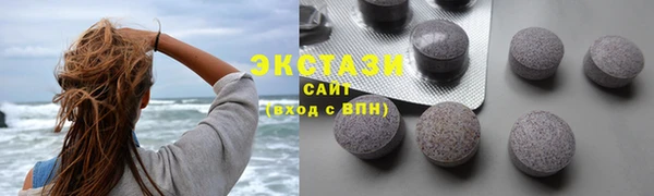 mdpv Костерёво