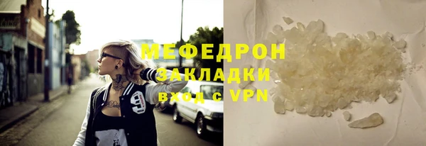 первитин Корсаков