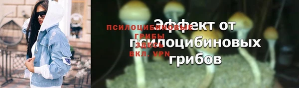 кокаин VHQ Коряжма