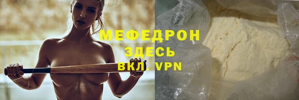 mdpv Костерёво