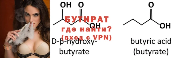 первитин Корсаков