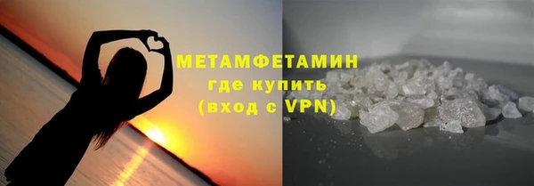 кокаин VHQ Коряжма