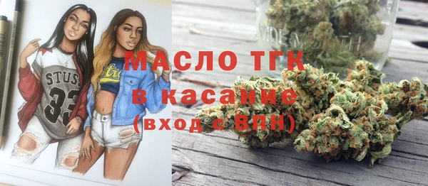 кокаин VHQ Коряжма
