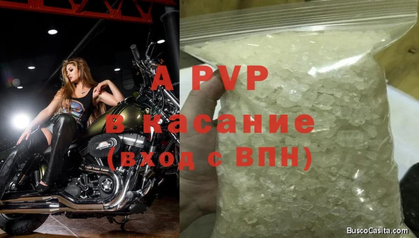 кокаин VHQ Коряжма