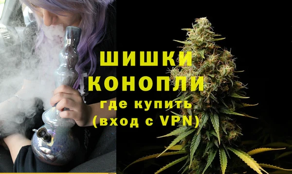 первитин Корсаков