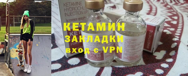 mdpv Костерёво