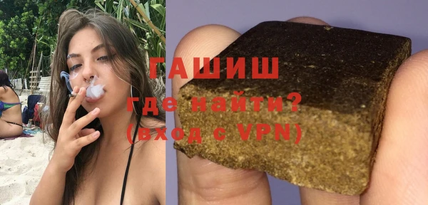 первитин Корсаков