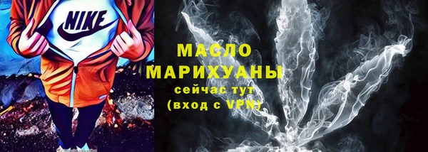 первитин Корсаков