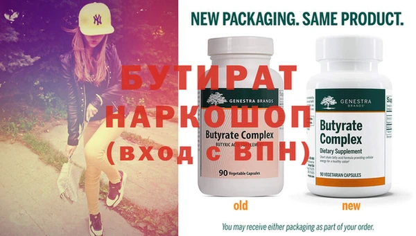 кокаин VHQ Коряжма