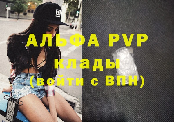 кокаин VHQ Коряжма