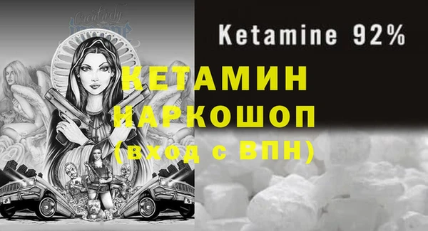 первитин Корсаков