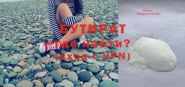 mdpv Костерёво