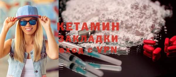mdpv Костерёво