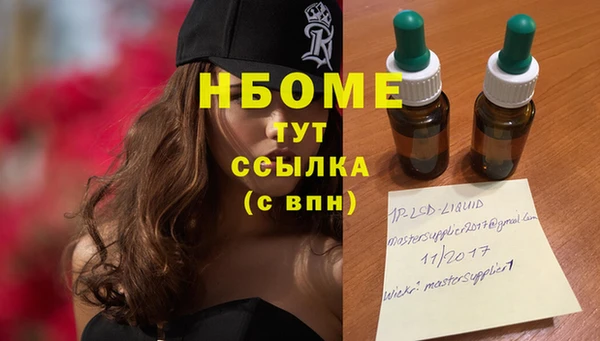 mdpv Костерёво