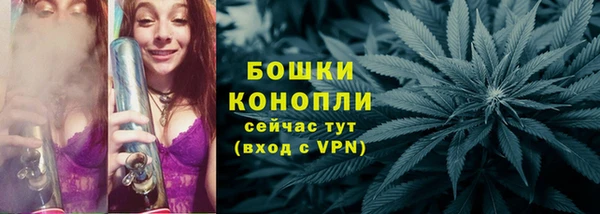 кокаин VHQ Коряжма