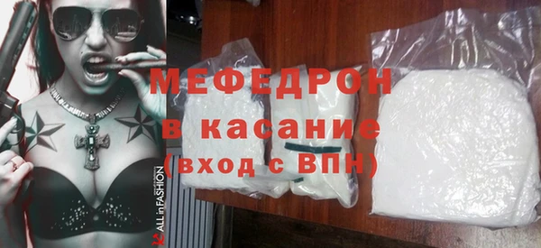 кокаин VHQ Коряжма