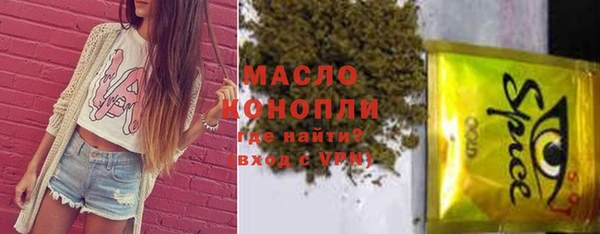 mdpv Костерёво