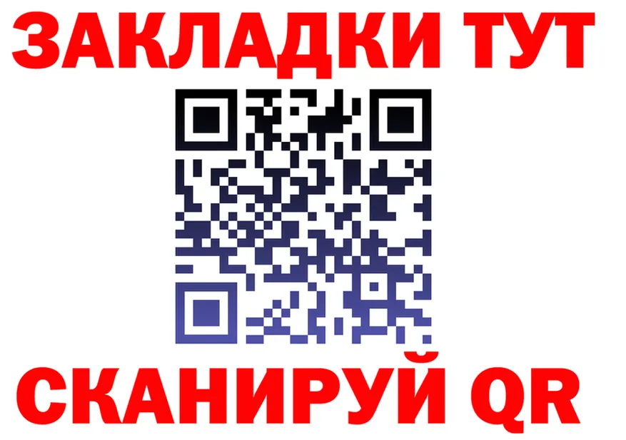 АМФ 97% зеркало мориарти KRAKEN Кораблино