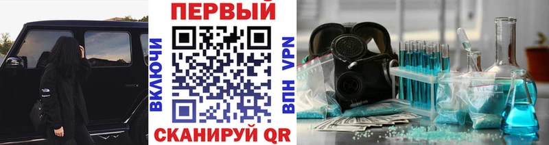 Купить закладки  Кораблино  МЕТАМФЕТАМИН пудра 